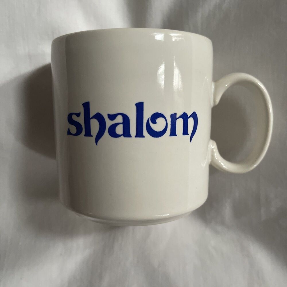 Vintage 1980's Shalom Coffee Mug Russ Berrie & Co Made In England